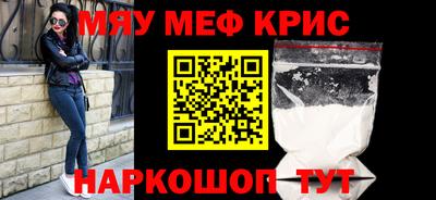 apvp Ярцево