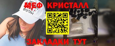 Альфа ПВП Ярославль