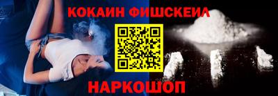 Альфа ПВП Ярославль