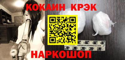 Альфа ПВП Ярославль