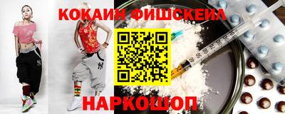 apvp Ярцево