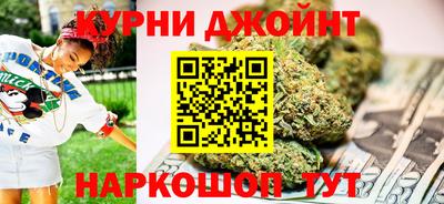 Альфа ПВП Ярославль