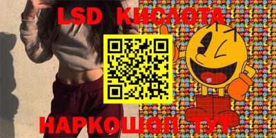 кокаин VHQ Янаул
