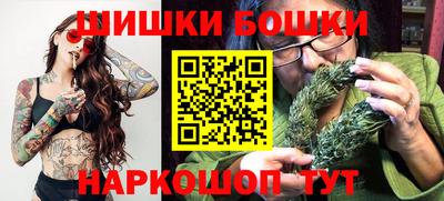 apvp Ярцево