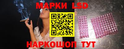 кокаин VHQ Янаул