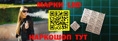 кокаин VHQ Янаул