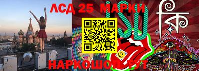 apvp Ярцево