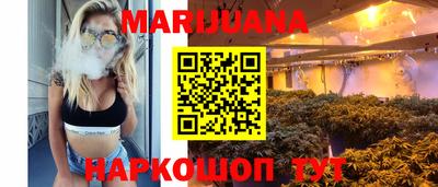 кокаин VHQ Янаул