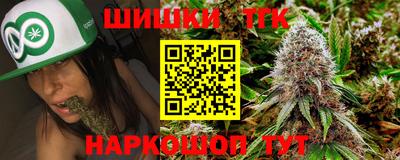 apvp Ярцево