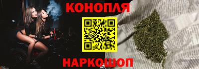 кокаин VHQ Янаул