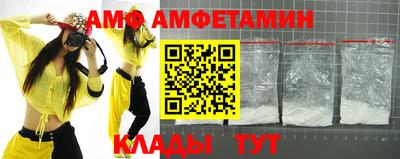 Альфа ПВП Ярославль