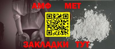 apvp Ярцево