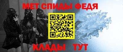 кокаин VHQ Янаул
