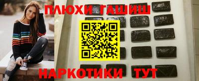 apvp Ярцево