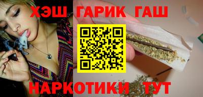 Альфа ПВП Ярославль