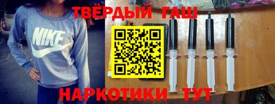 Альфа ПВП Ярославль