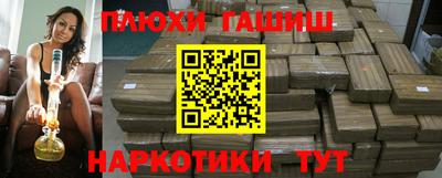 apvp Ярцево