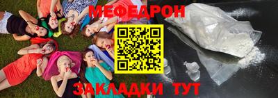 Альфа ПВП Ярославль