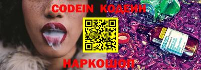 apvp Ярцево