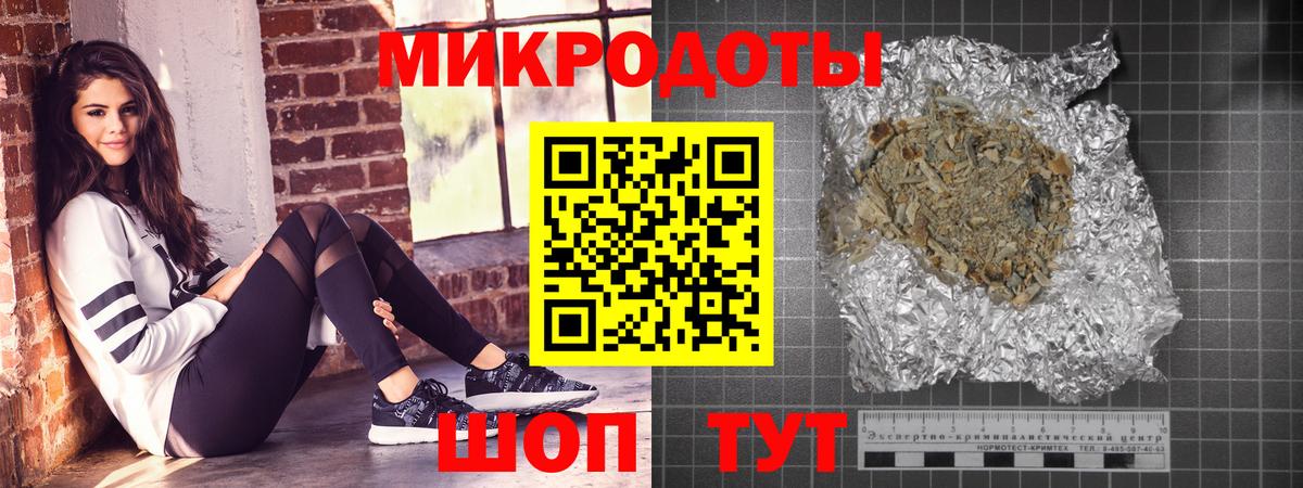 Галлюциногенные грибы GOLDEN TEACHER  сколько стоит  Куйбышев  Вход с VPN  Галлюциногенные грибы мицелий 